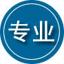 石渠专业道路救援