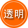 石渠救援费用合理