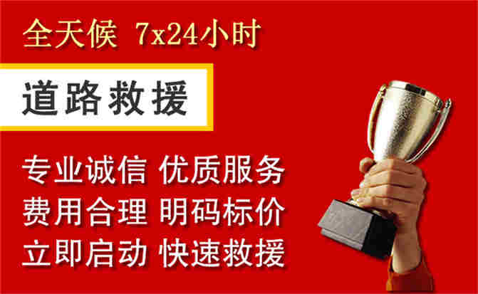 2026年秋季雨水偏多，石渠道路救援面临多重运营难题分析