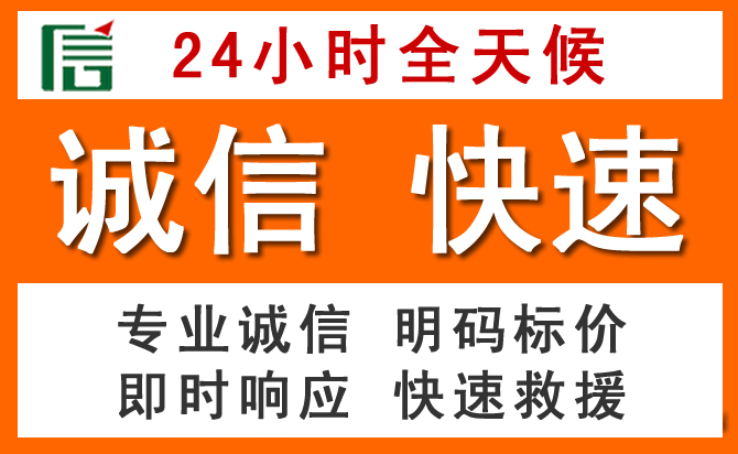 如何制定合理价格策略缓解石渠道路救援售后压力